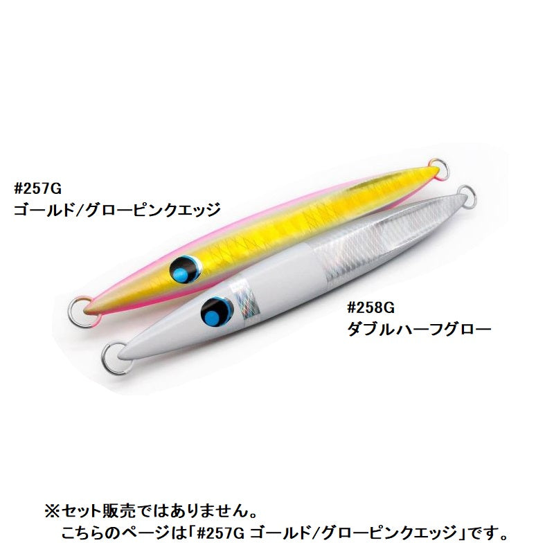 ウロコジグ 160g