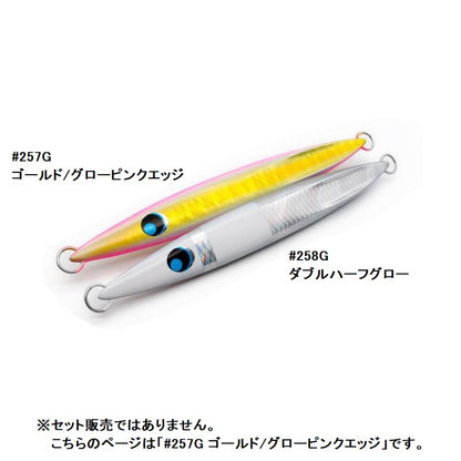 ウロコジグ 160g