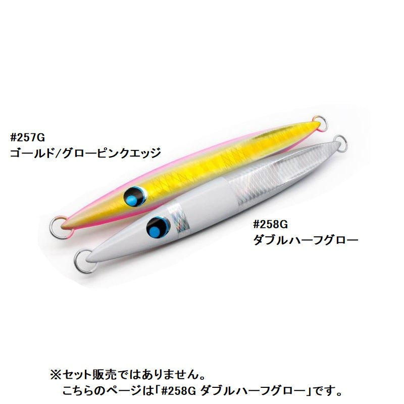 ウロコジグ 160g