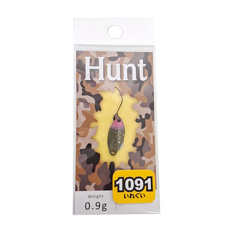 ハント 0.9g