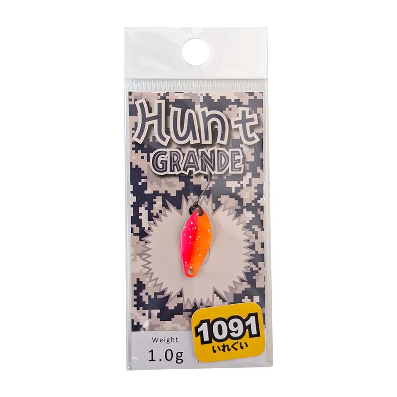 ハントグランデ 1.0g