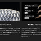 ブリブリミノーHF ラトル