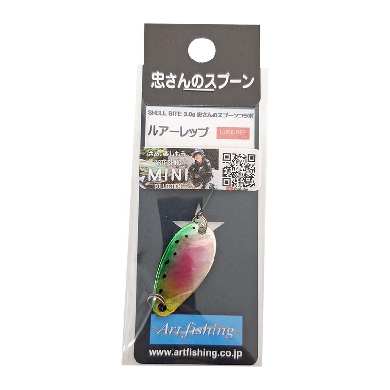 シェルバイト ミニトト 3g