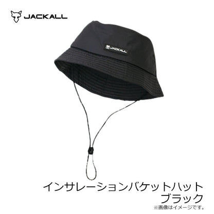 インサレーション バケットハット