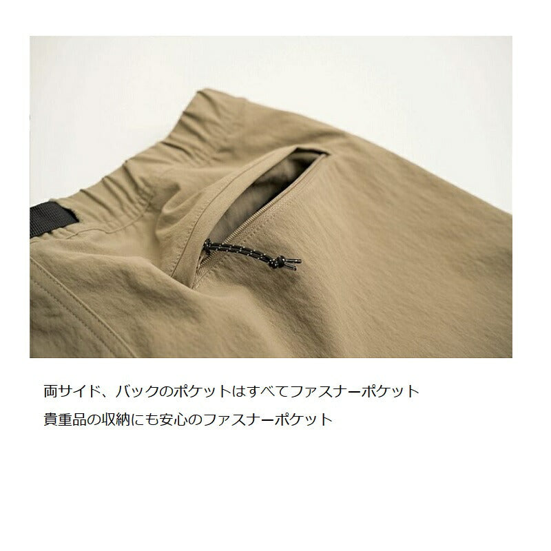 ハイストレッチ ラギッドパンツ