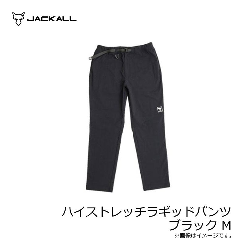 ハイストレッチ ラギッドパンツ