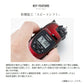 24 レイクマスター CT-ET レッドブラックGR