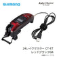 24 レイクマスター CT-ET レッドブラックGR