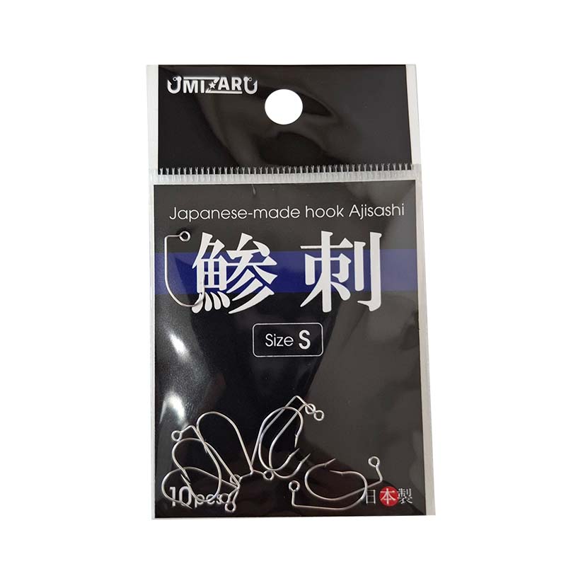 鯵刺フック S