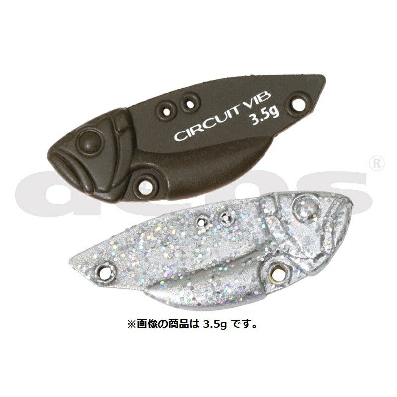 サーキットバイブ トラウトモデル 2.0g