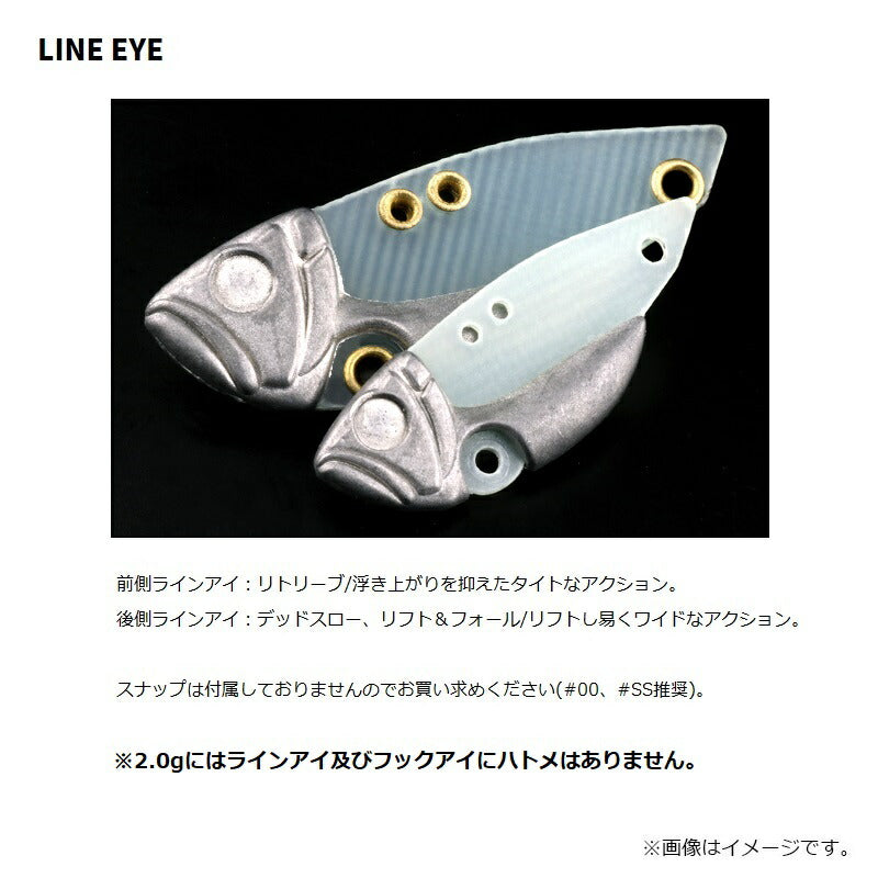 サーキットバイブ トラウトモデル 3.5g