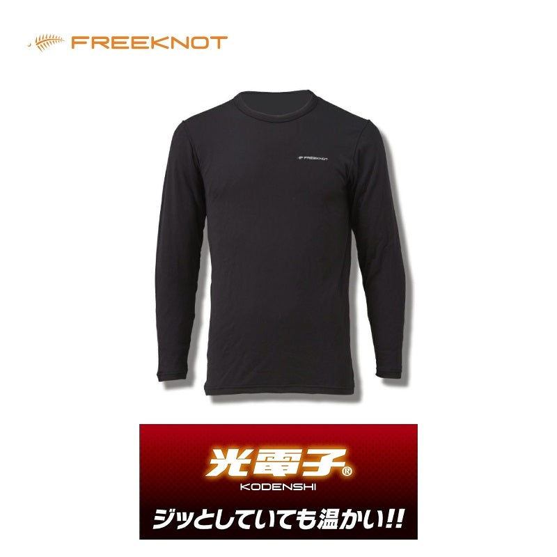 Y1658 光電子レイヤーテック アンダーシャツ 厚手
