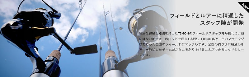 Tコネクションエリア TCA-S61L-G