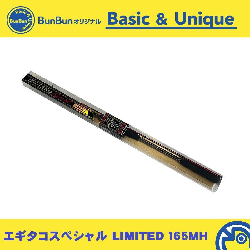 ダイコ−エギスペシャル BISHI2 TYPE SOLCA ダイコ―.SOLCA BISHI2T‐TYPE