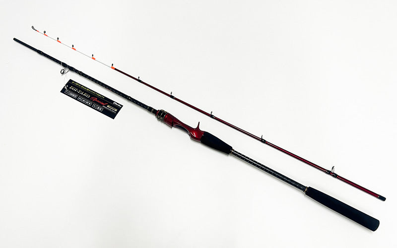 CB エギタコスペシャルリミテッド 180MH
