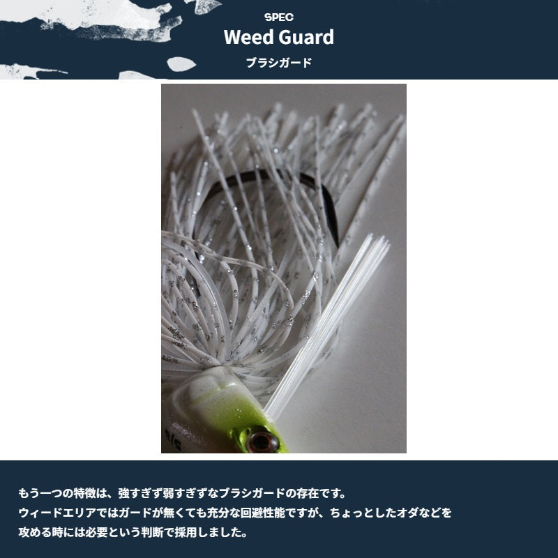 グラスピース フレックス 5/8oz
