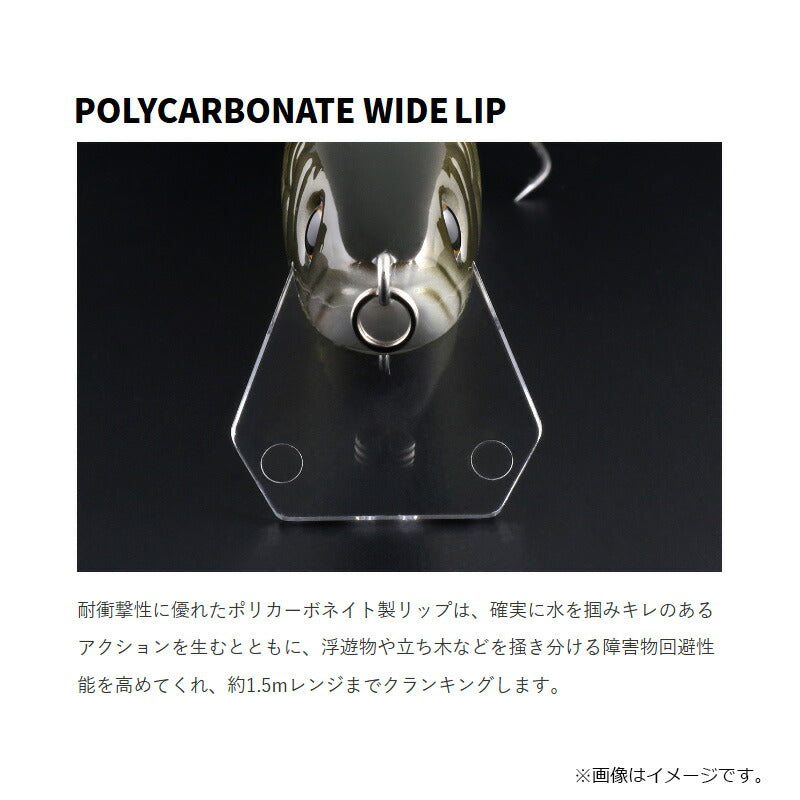 NEWハイサイダー145