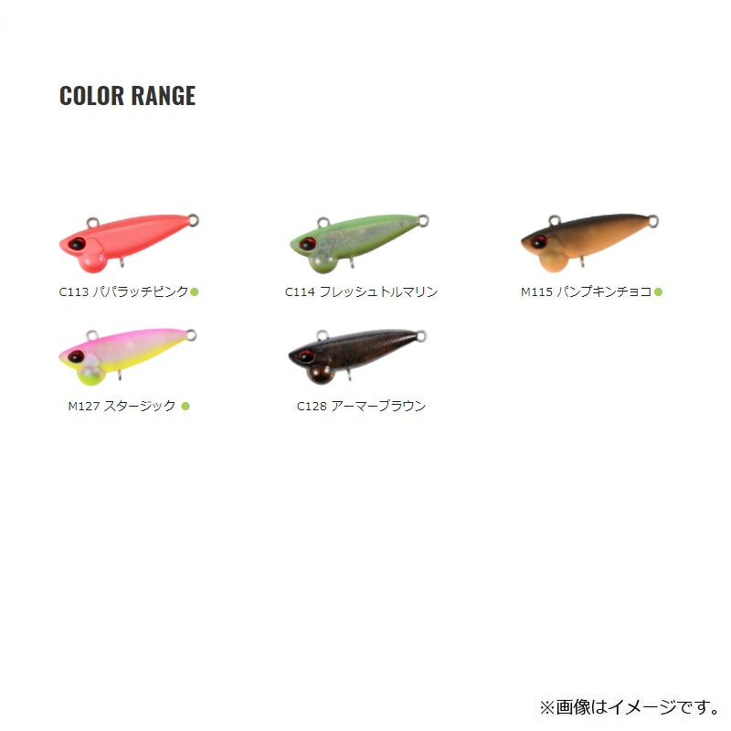 シャインライドナノ