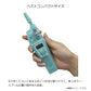 PX018ELB 攻棚ワカサギモータードライブEC アイスレイクブルー