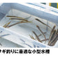 PX835 ワカサギ水槽 フタ付