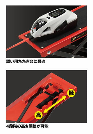 攻棚ワカサギ電動リールテーブル