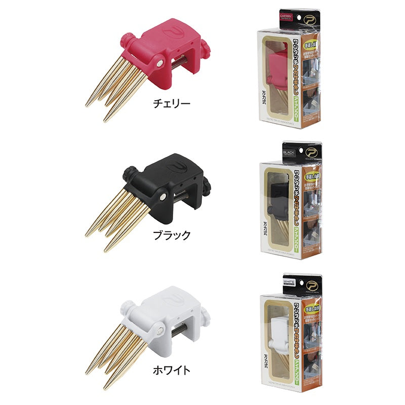 ワンタッチワカサギ外しアイアンクロー(万力式)