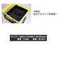 D-5000WT PP ドカット ピーチピンク