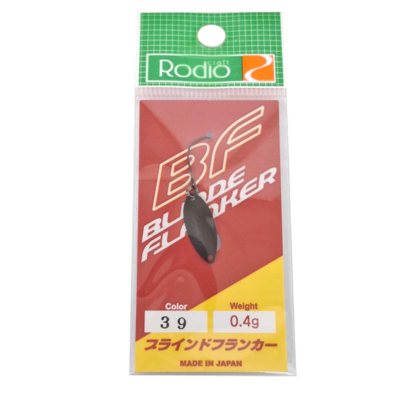 ブラインドフランカー 0.4g