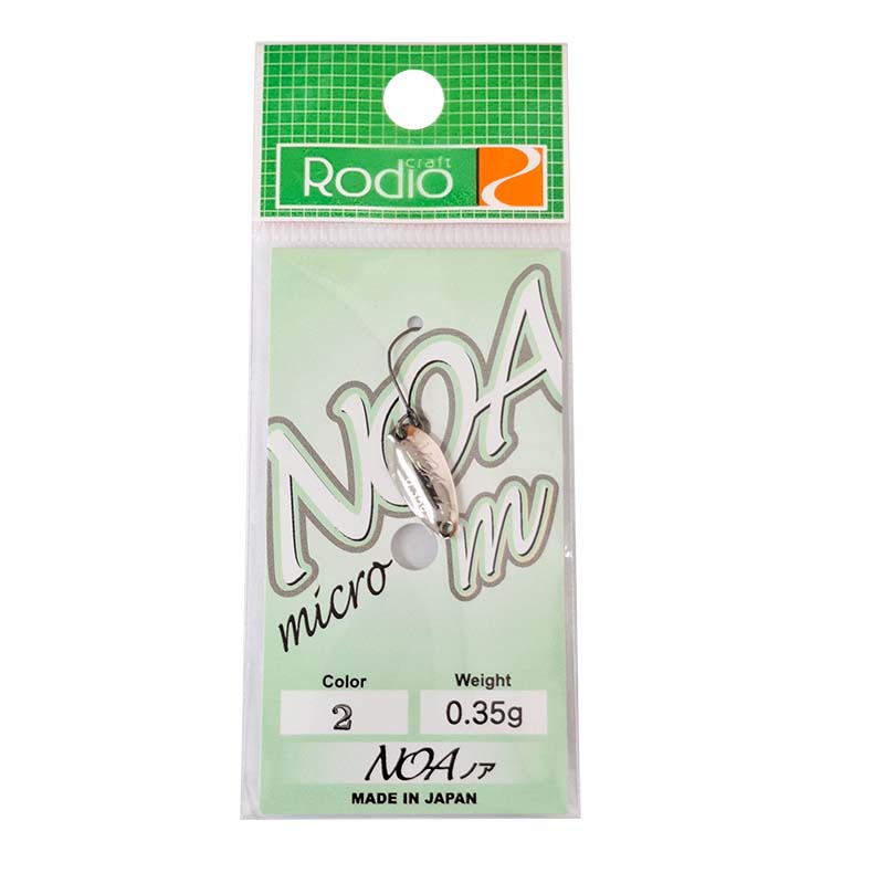 ノア M(マイクロ) 0.35g
