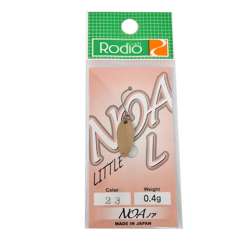 ノア L(リトル) 0.4g