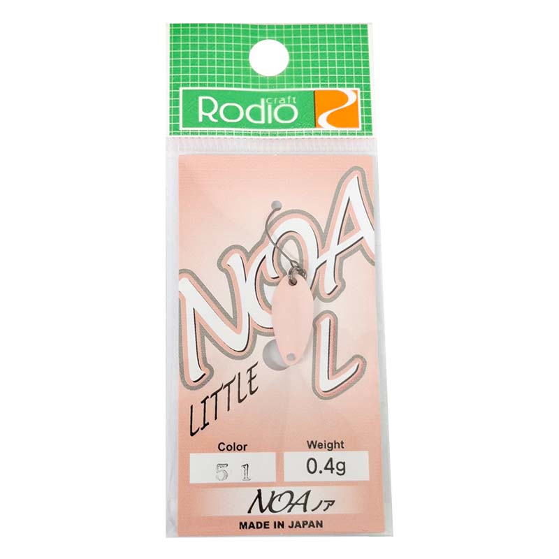 ノア L(リトル) 0.4g