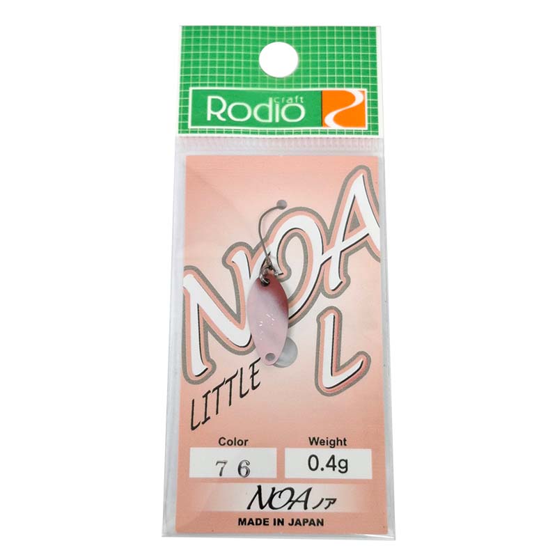 ノア L(リトル) 0.4g