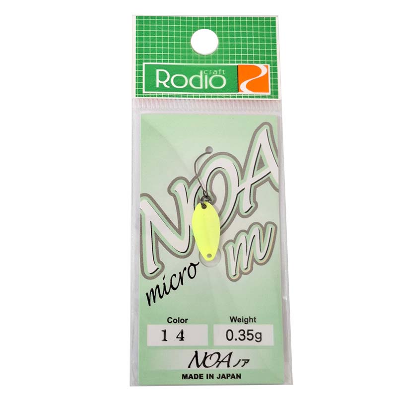ノア M(マイクロ) 0.35g