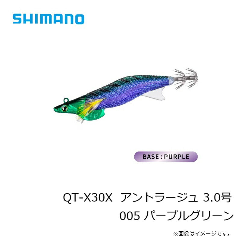 QT-Y30X セフィアアントラージュ 3.0号