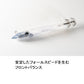 タルブリッドFB 180g