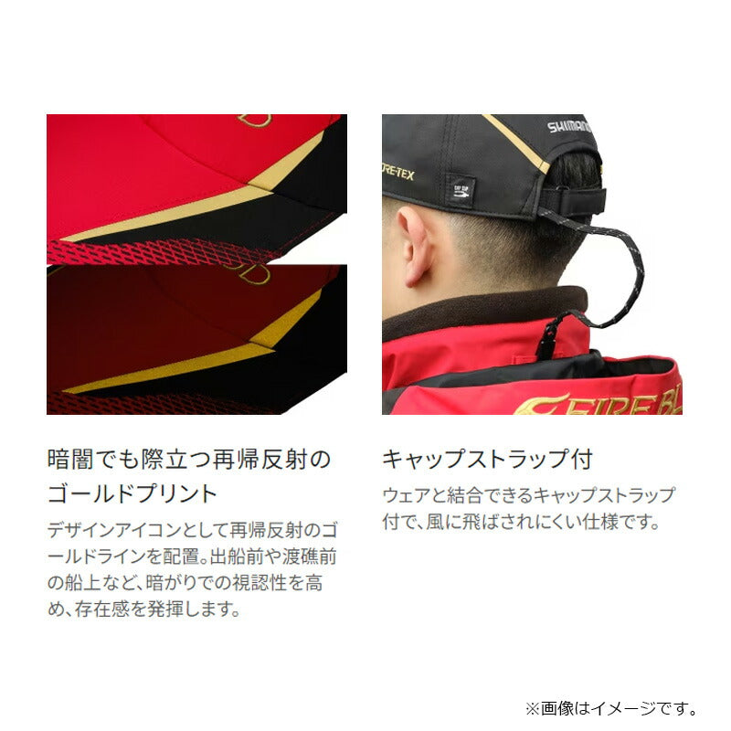 CA-111X リミテッドプロ ゴアテックス ヘッドグリップ レインキャップ