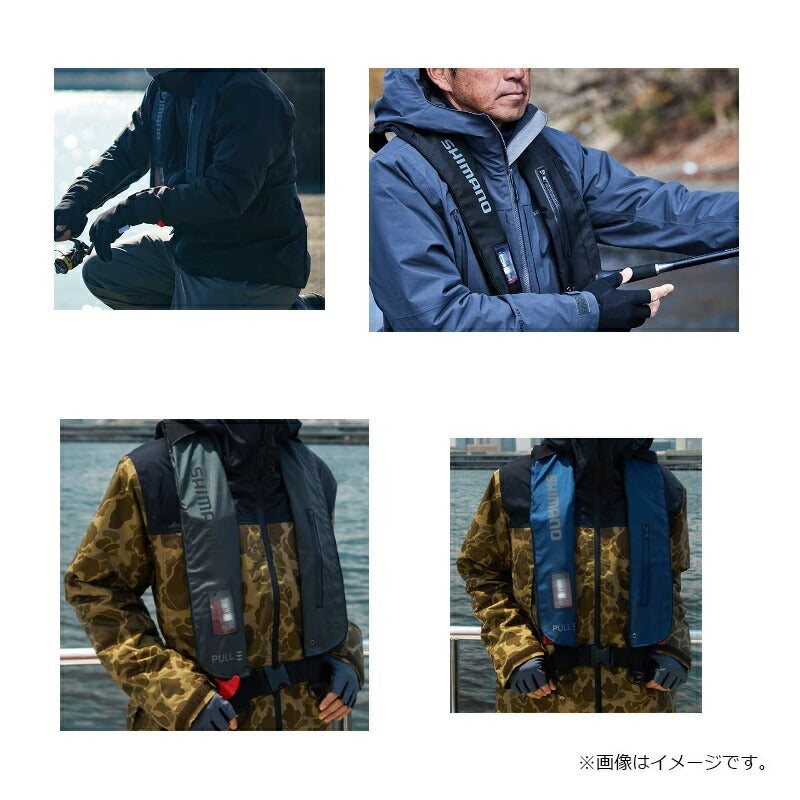 VF-051K ラフトエアジャケット（膨脹式救命具）フリー