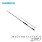 24 セフィアSS ティップエギング F-S68M-S