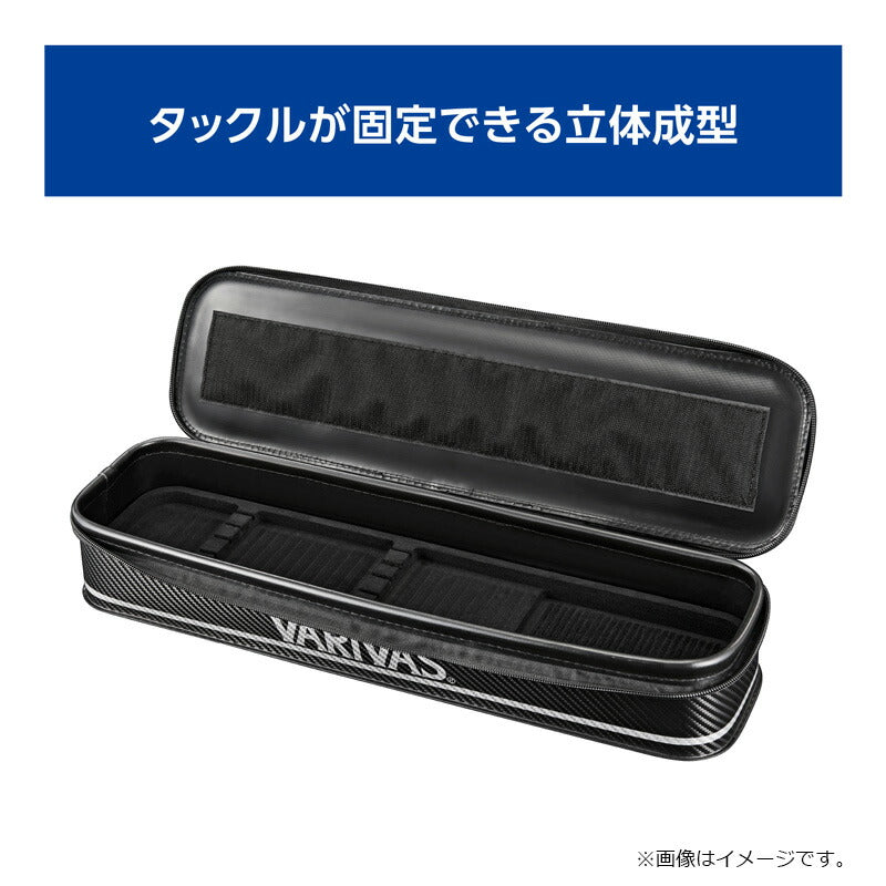 VABA-96 公魚工房 タックルケース ブラック