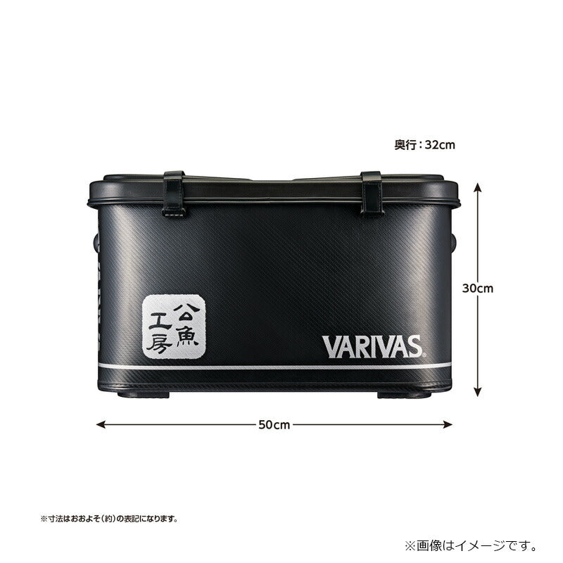 VABA-97 公魚工房 タックルバッグ ブラック