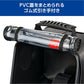 VABA-99 公魚工房 魚探ケース ブラック