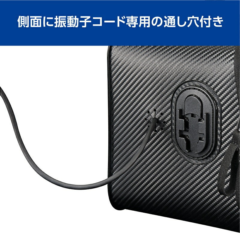VABA-99 公魚工房 魚探ケース ブラック