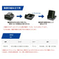 VABA-99 公魚工房 魚探ケース ブラック
