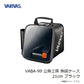 VABA-99 公魚工房 魚探ケース ブラック