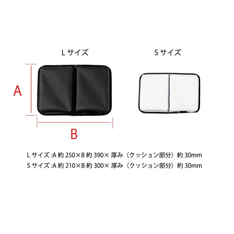 パッカブルシートクッション S ブラック
