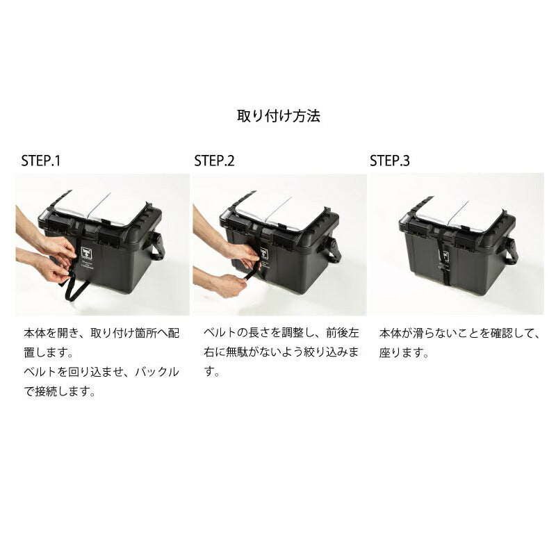 パッカブルシートクッション S ブラック