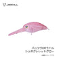 【在庫限り特価】パニクラDR ラトル