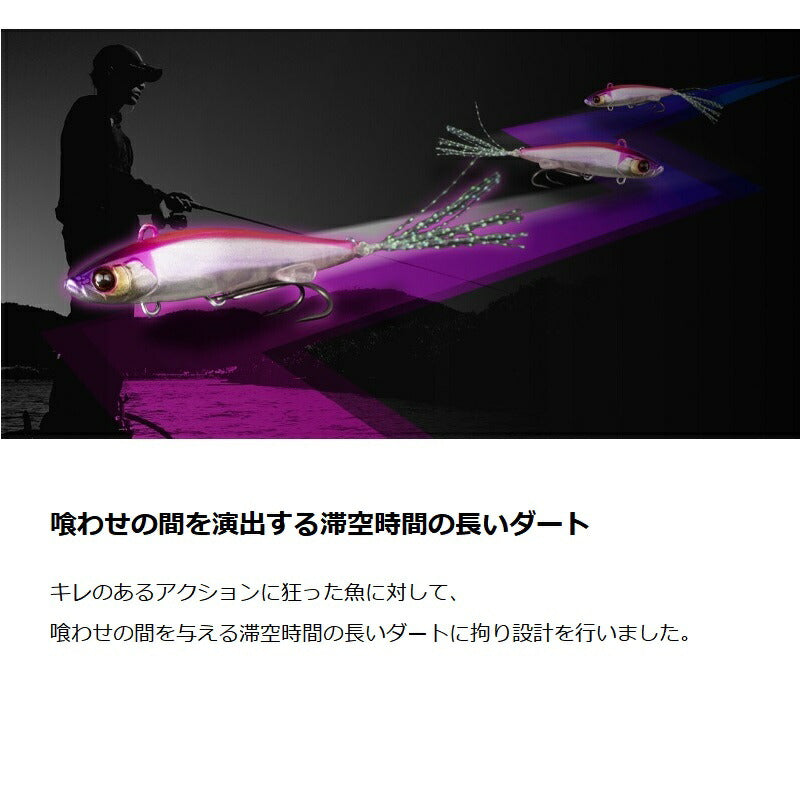 ライブダーター