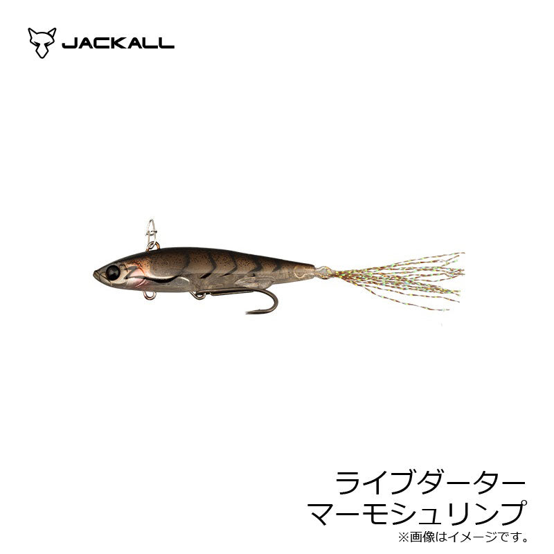ライブダーター