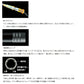 翡翠 冴 硬調 70M